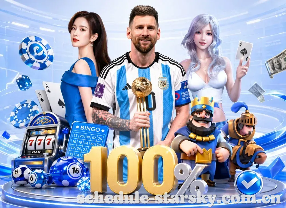 登录器